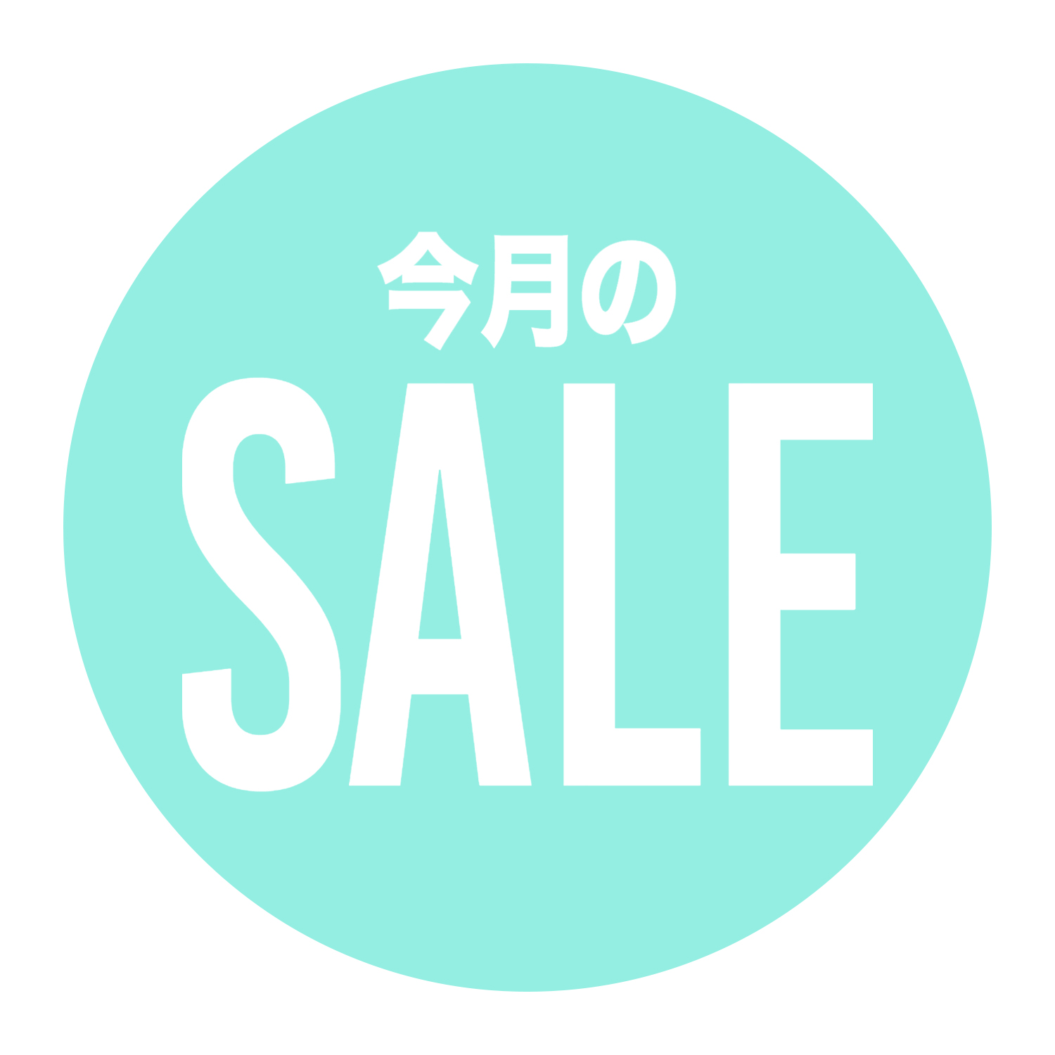 SALE